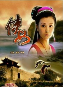 欧美日韩在线一区
