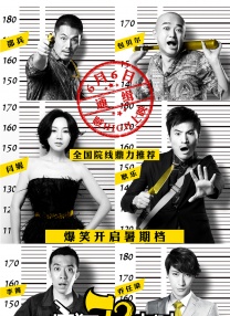 婷婷丁香激情